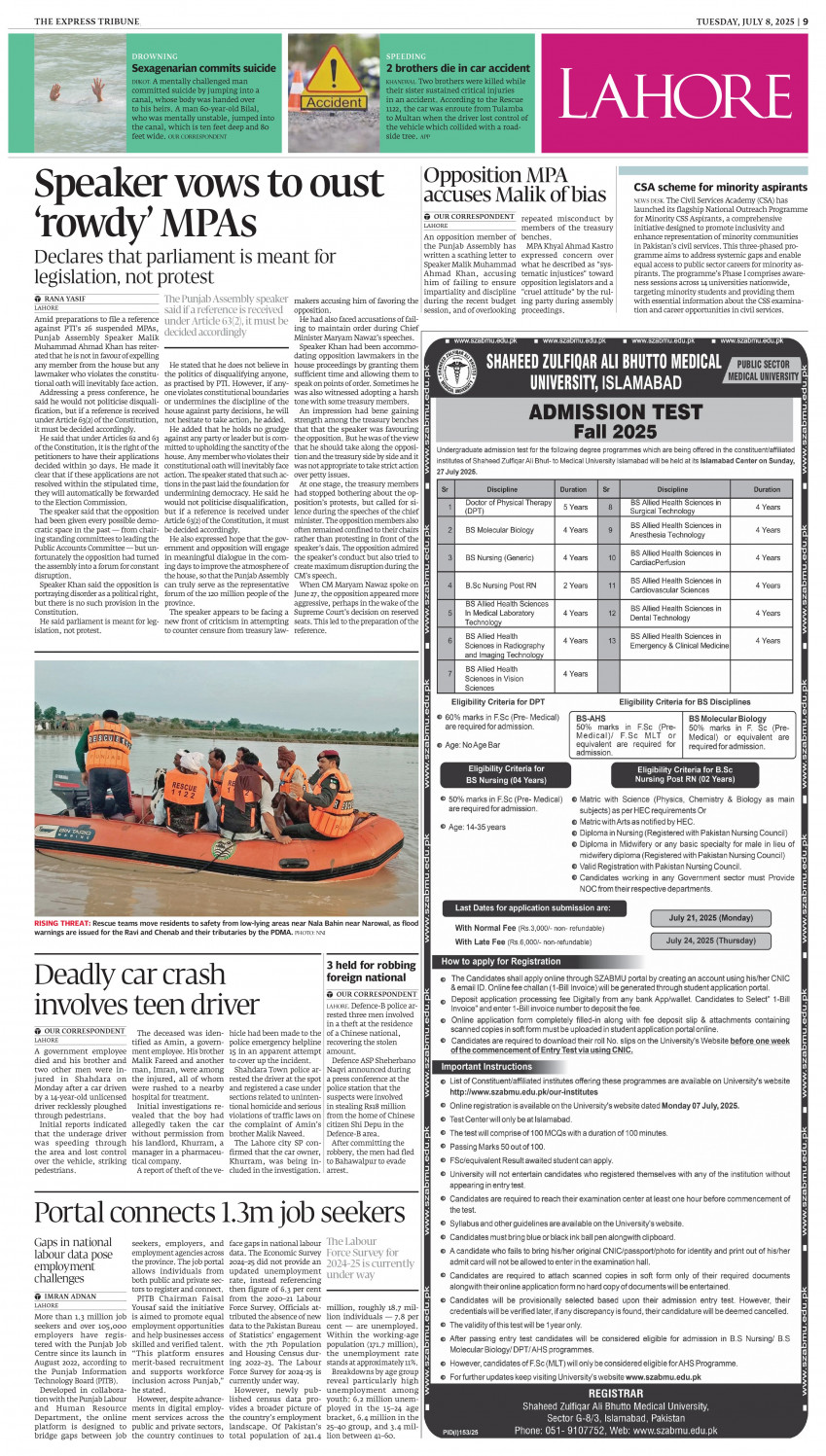 epaper image