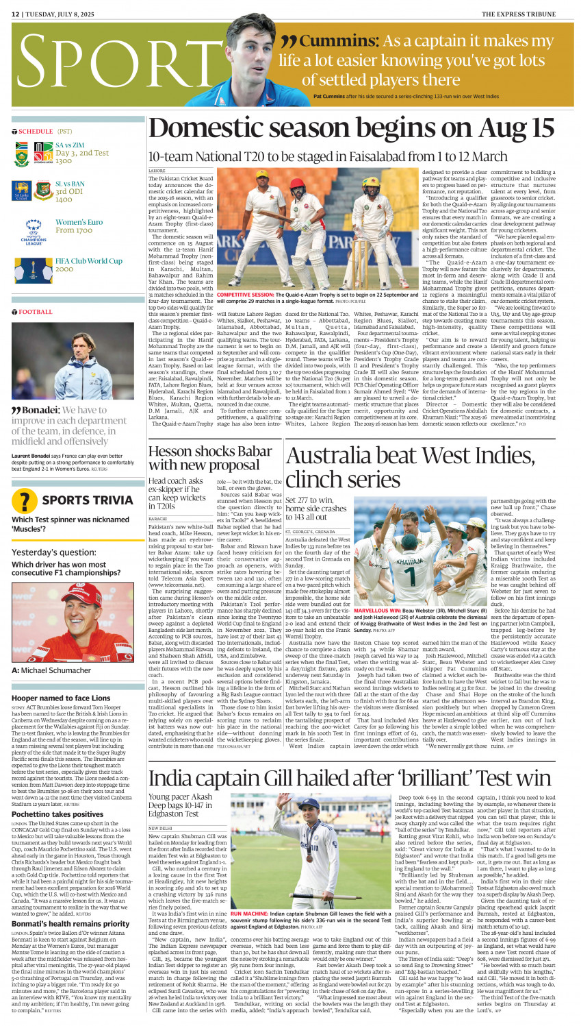 epaper image