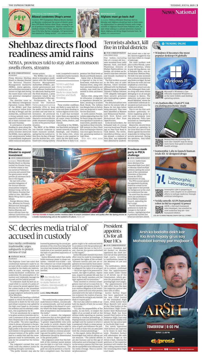 epaper image