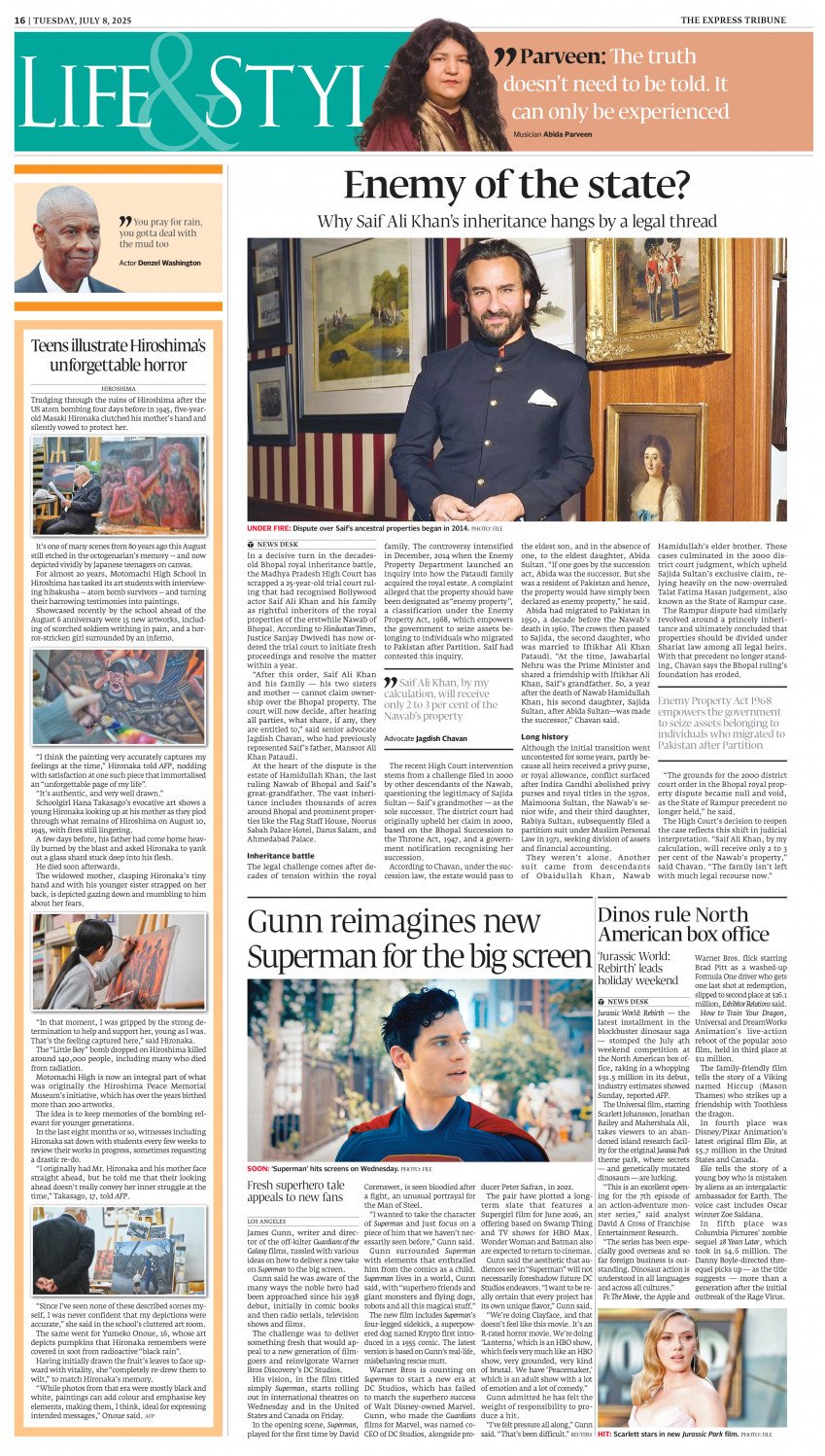 epaper image