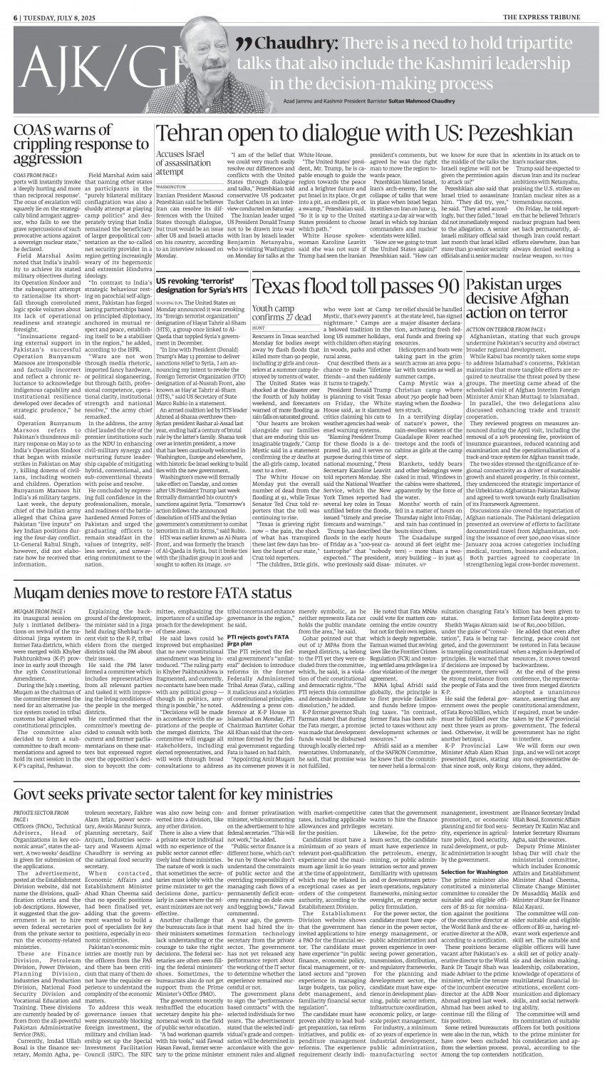 epaper image