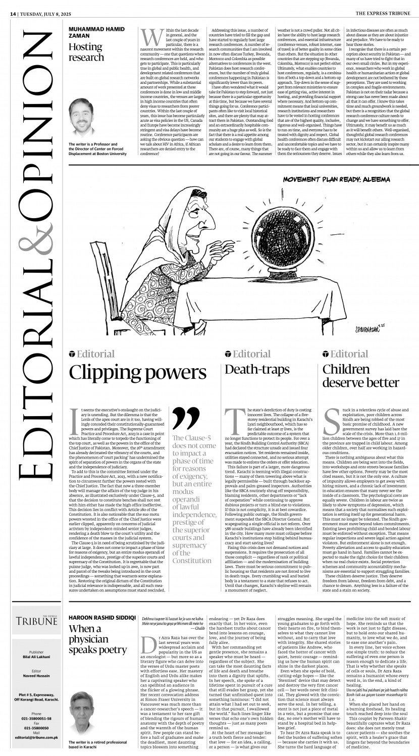 epaper image