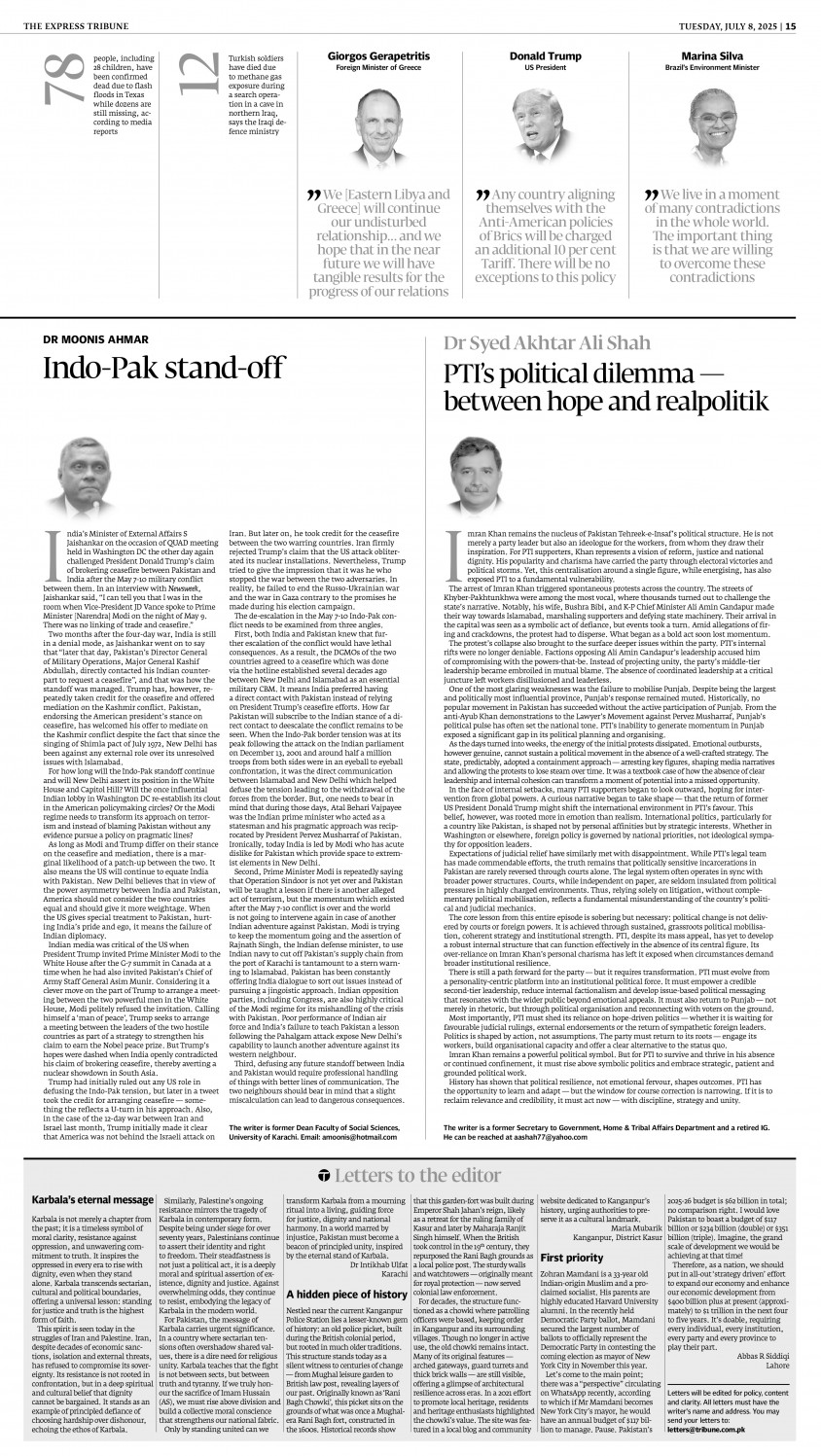 epaper image