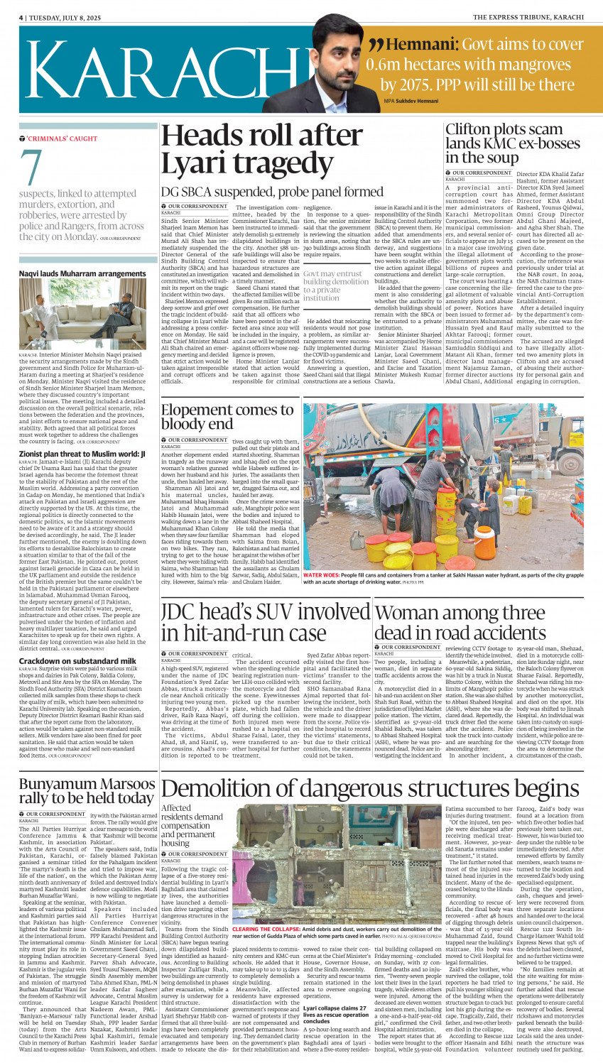 epaper image