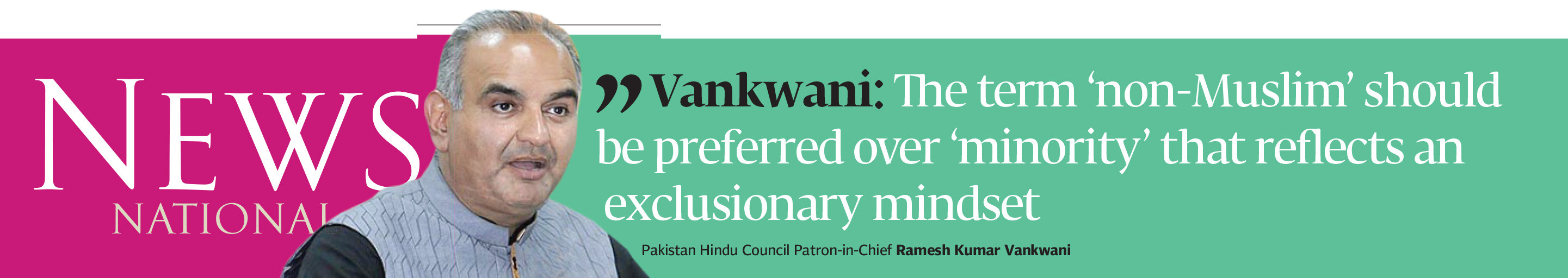 Express Tribune epaper