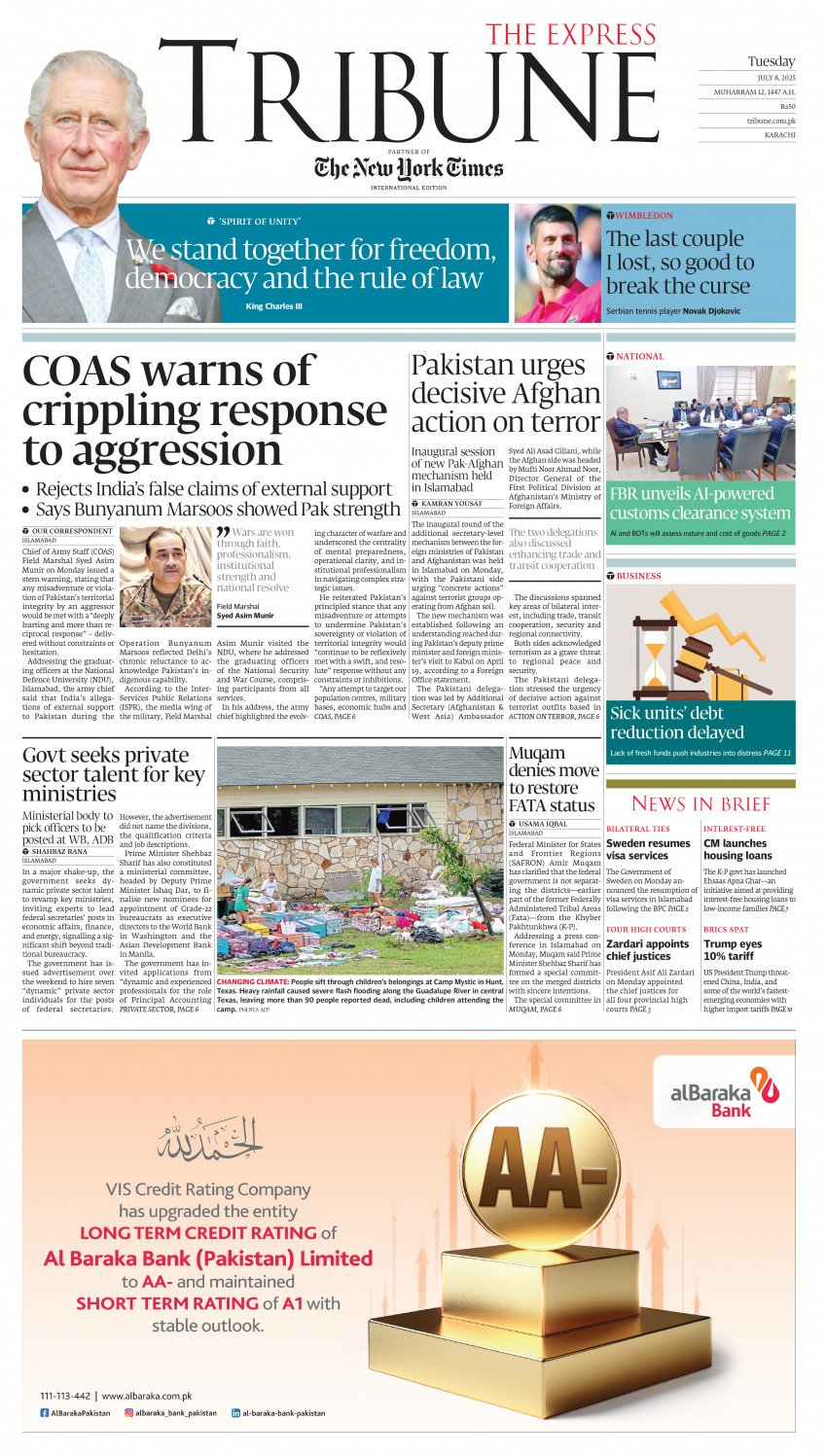 epaper image