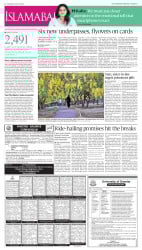 epaper image