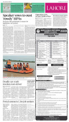 epaper image