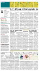 epaper image