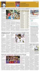 epaper image