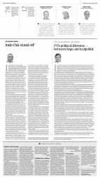 epaper image