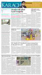 epaper image