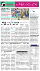 epaper image
