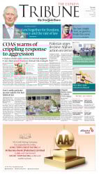 epaper image