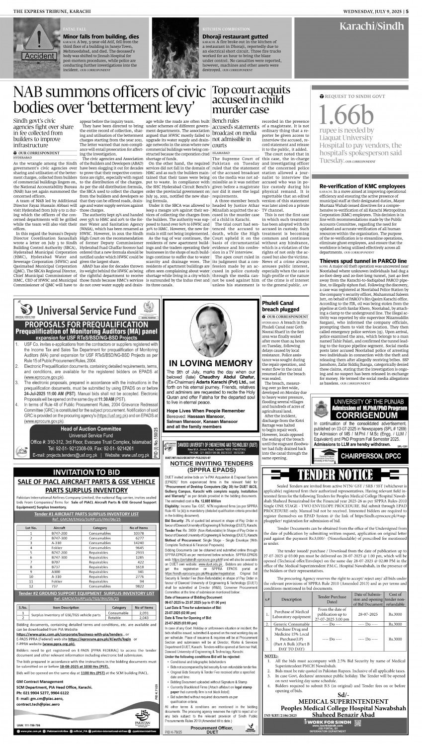 epaper image
