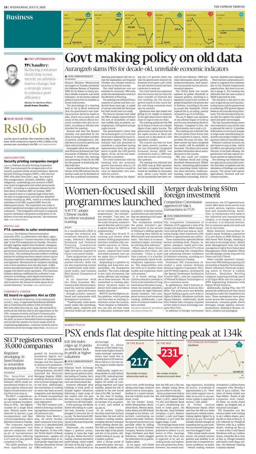 epaper image