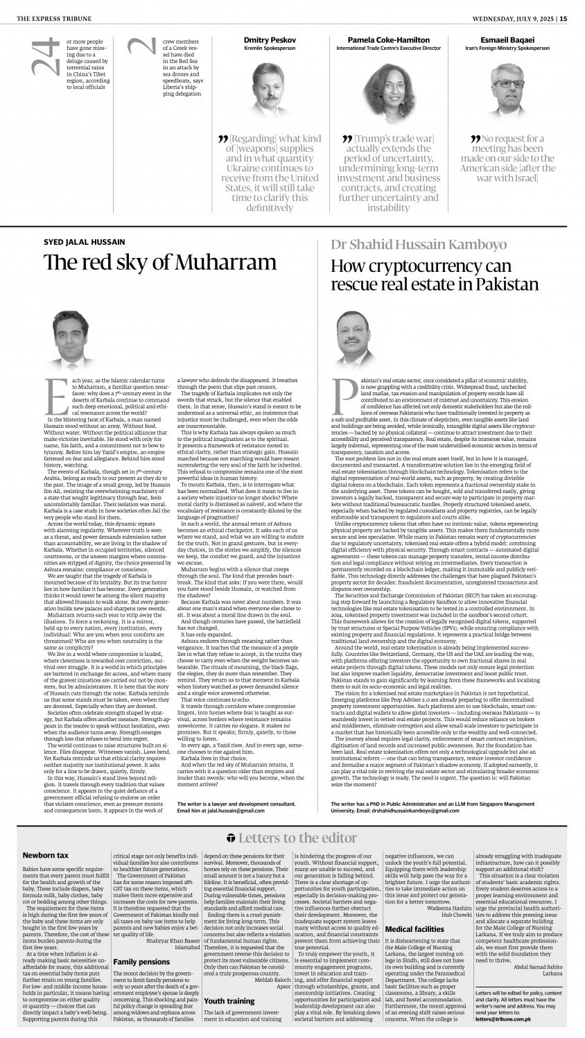 epaper image