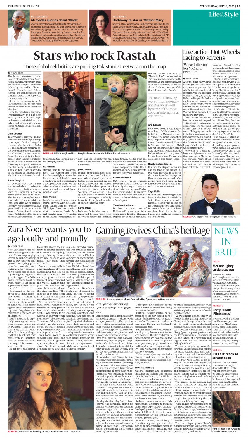 epaper image