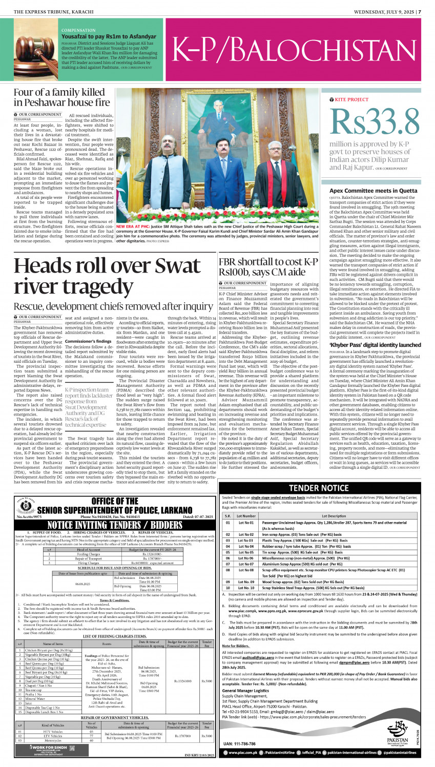 epaper image