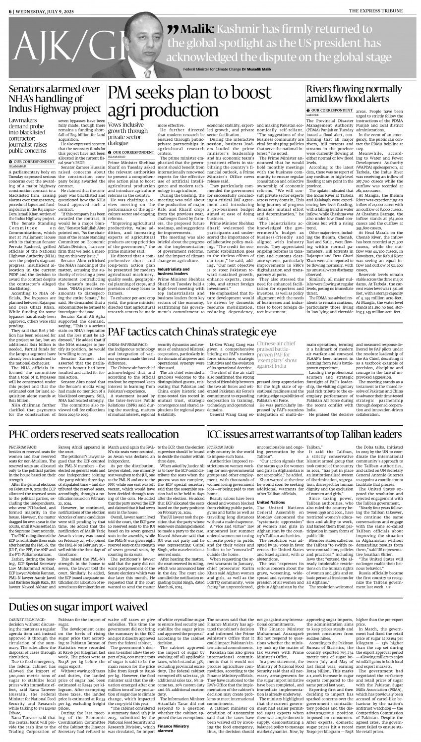 epaper image
