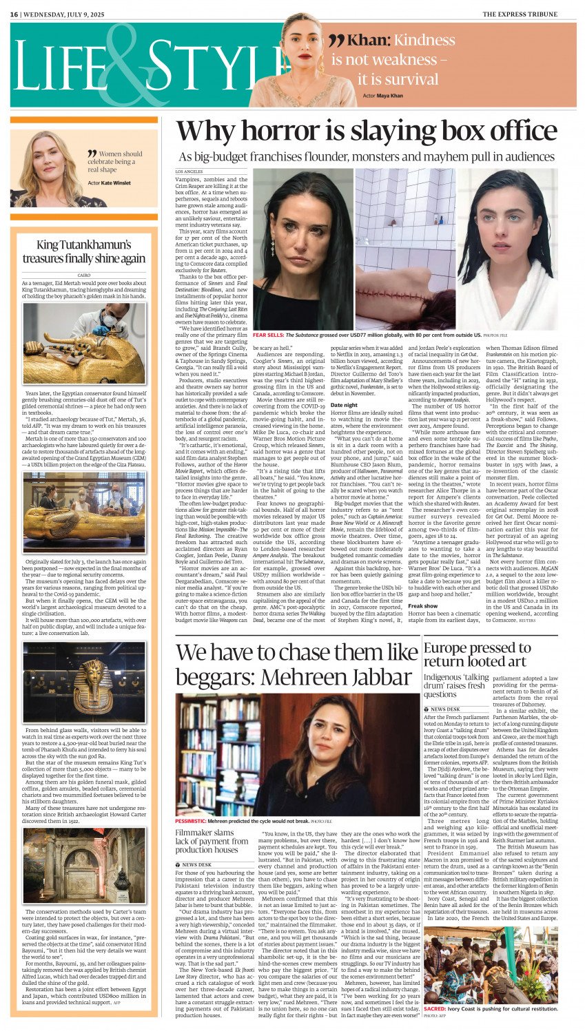 epaper image