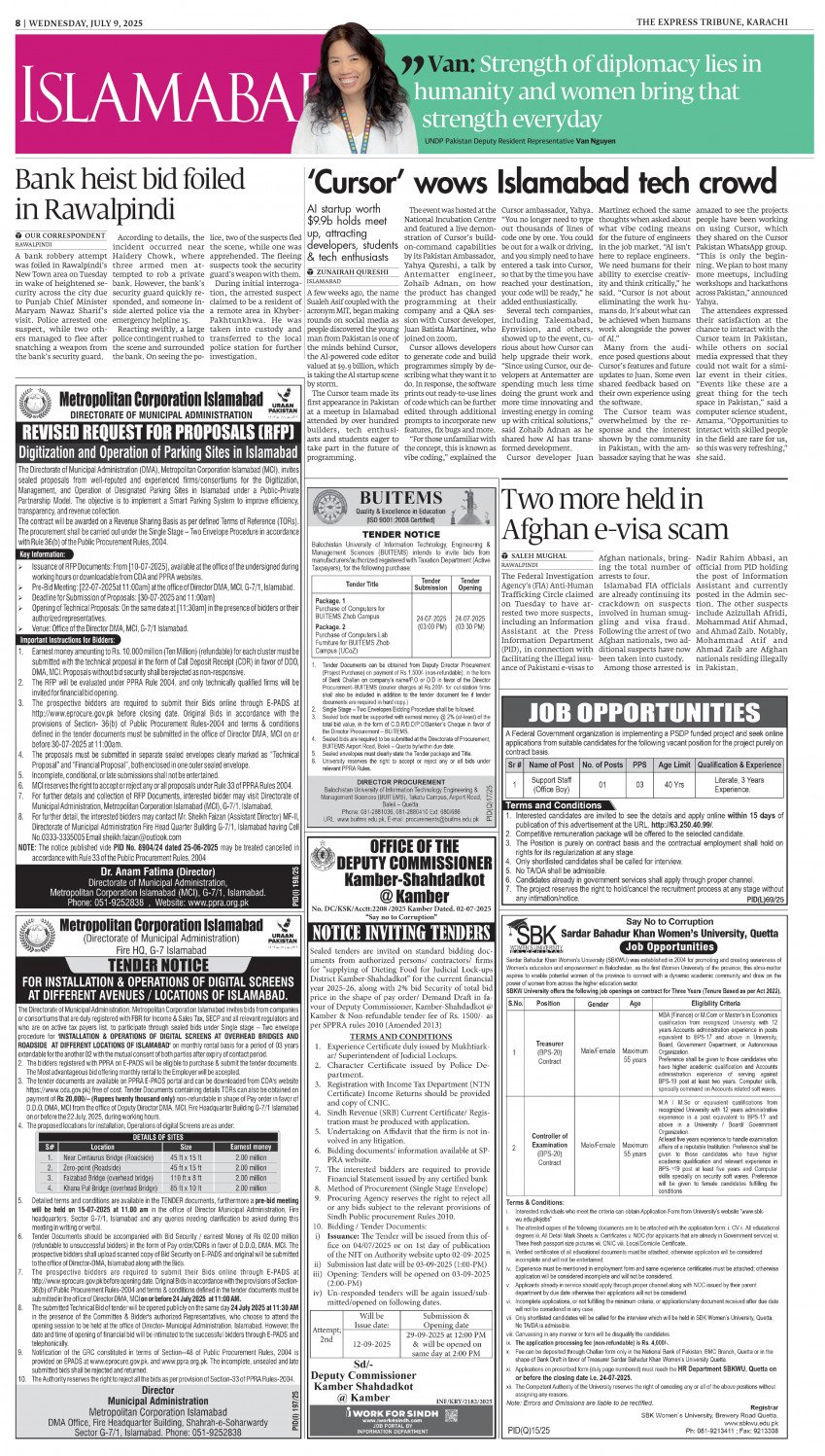 epaper image
