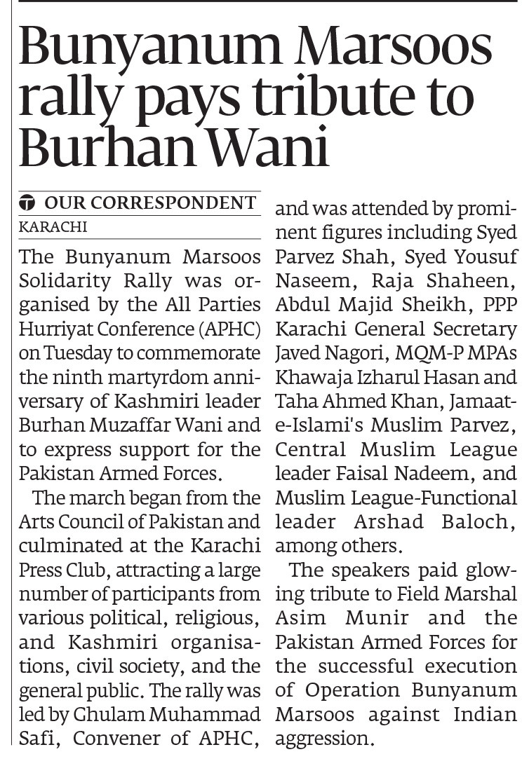 Express Tribune epaper
