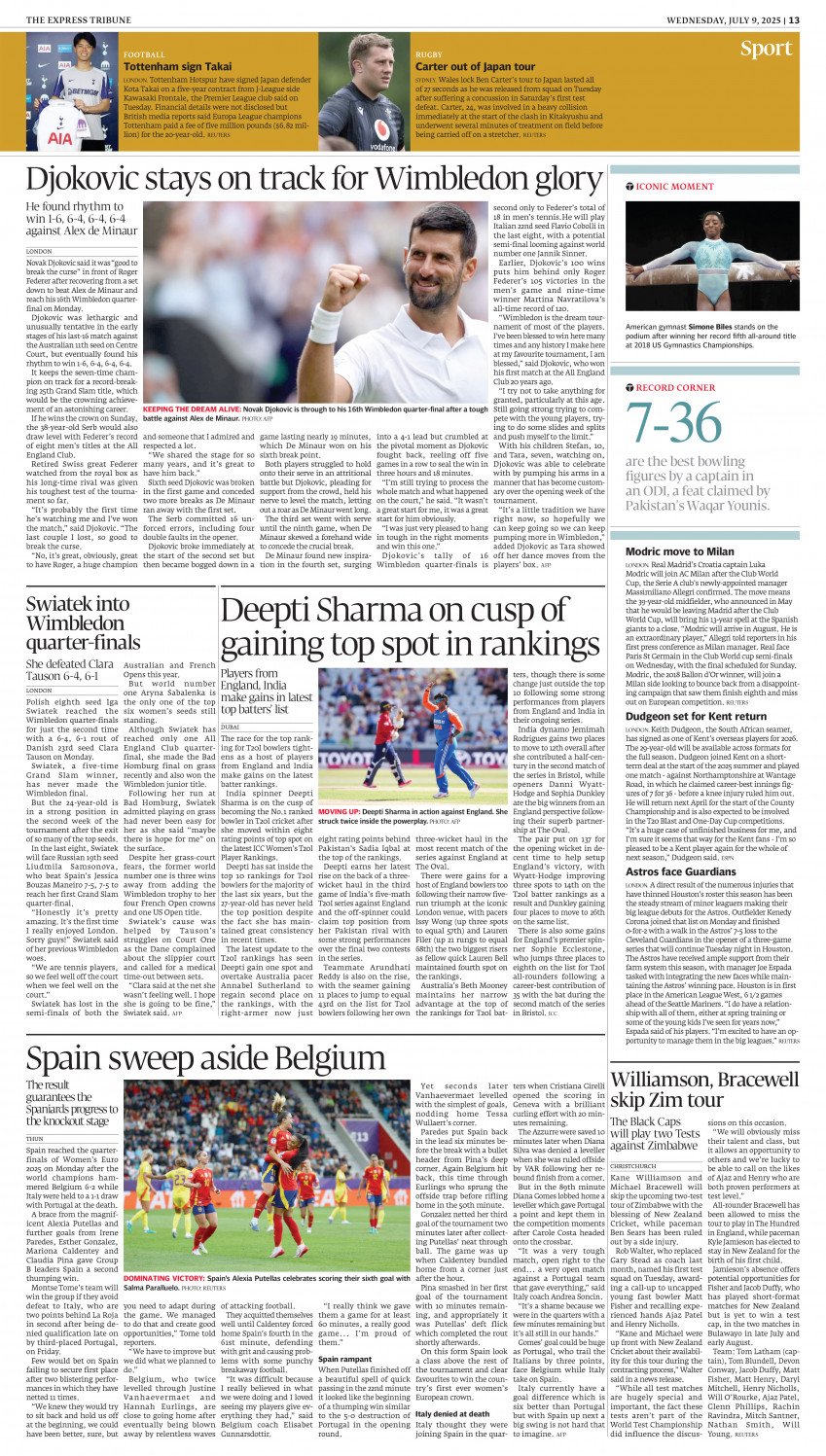 epaper image