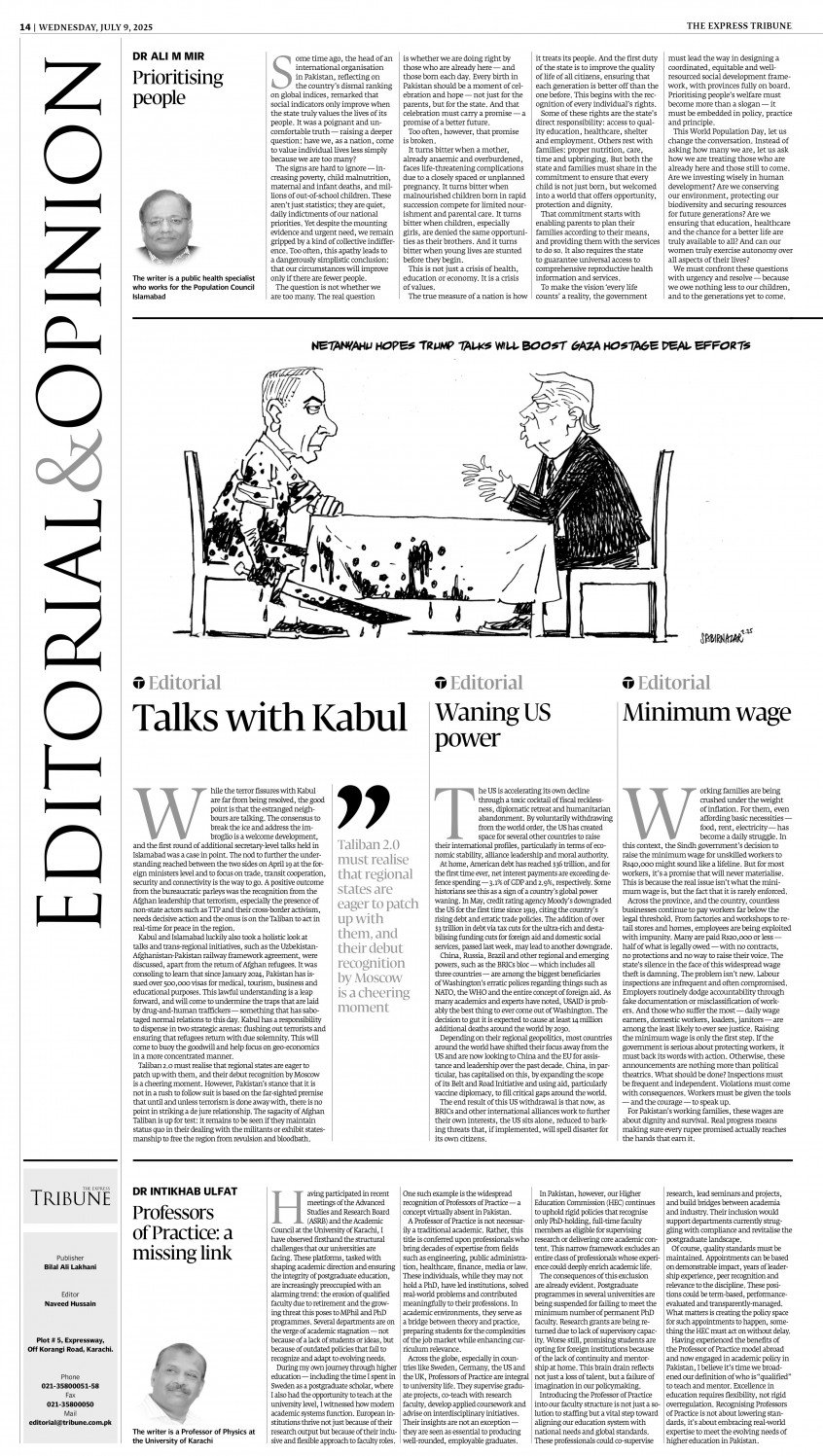 epaper image