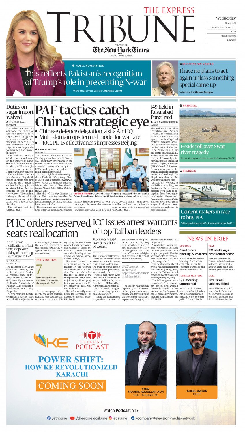 epaper image