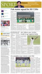 epaper image