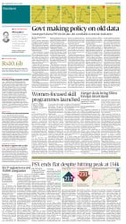 epaper image