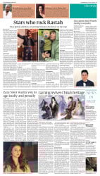 epaper image