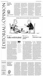epaper image