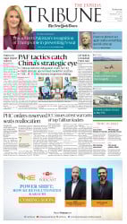 epaper image