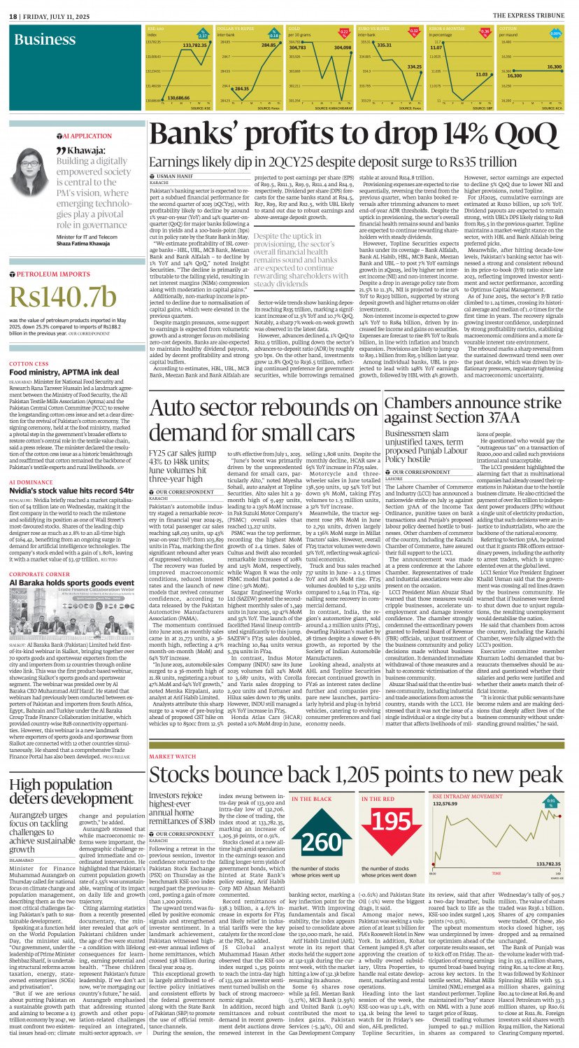 epaper image
