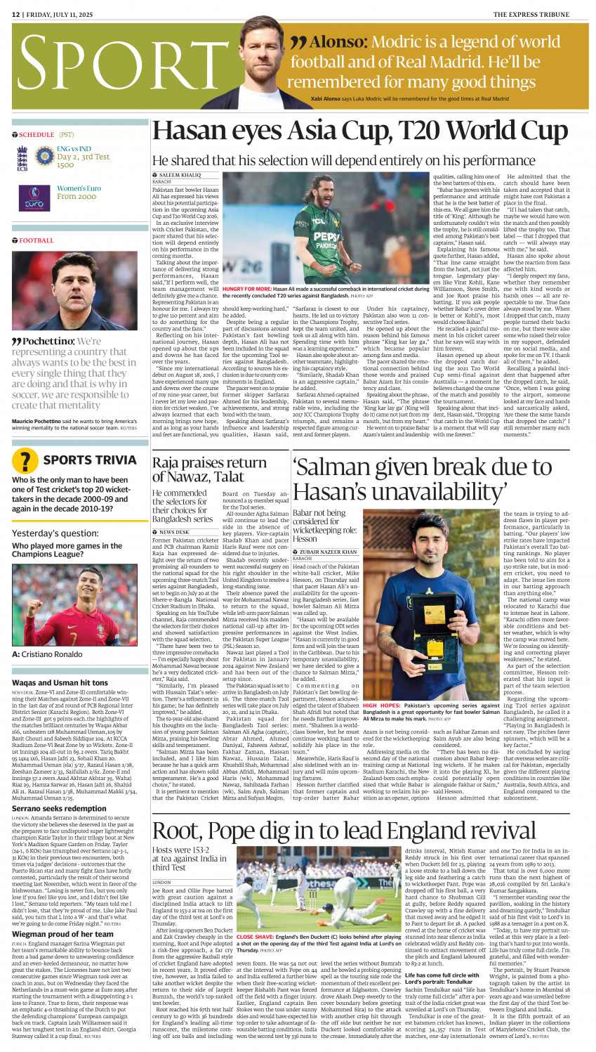 epaper image