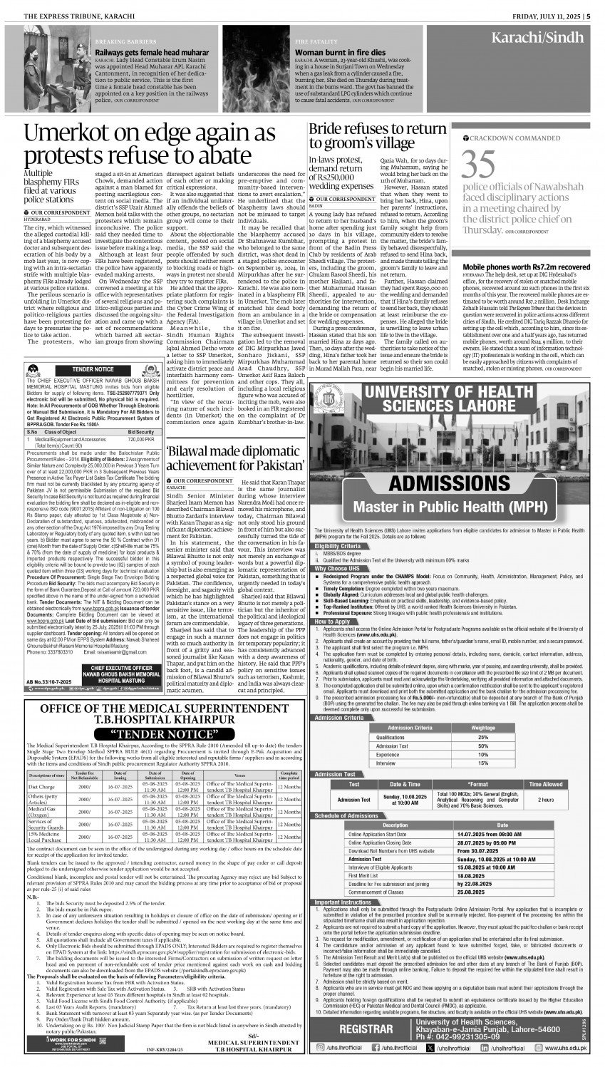 epaper image