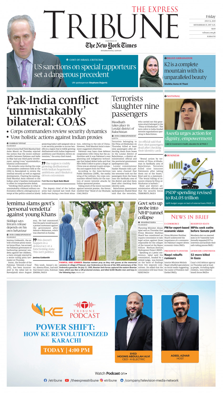 epaper image
