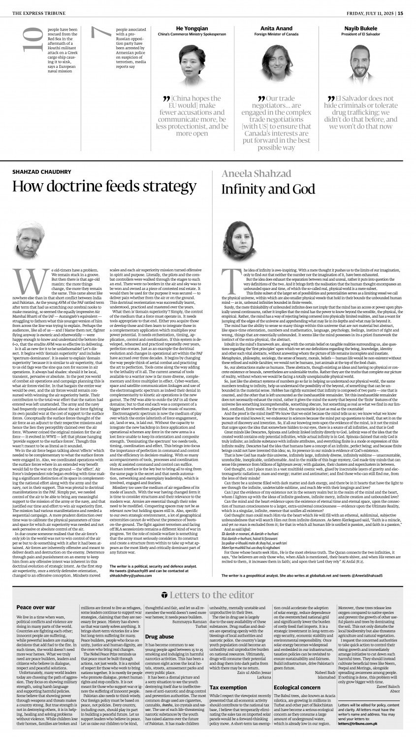 epaper image