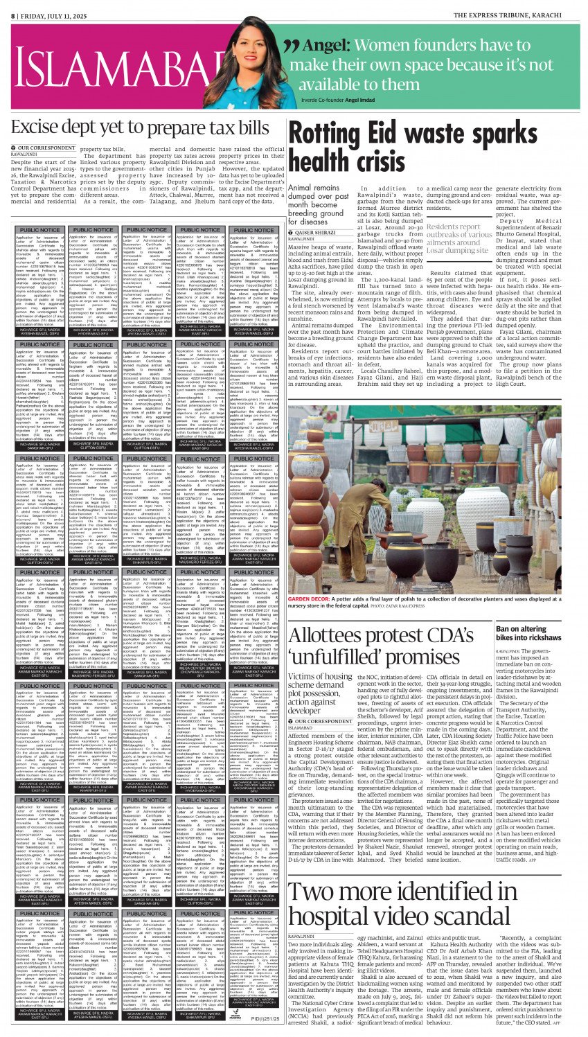 epaper image