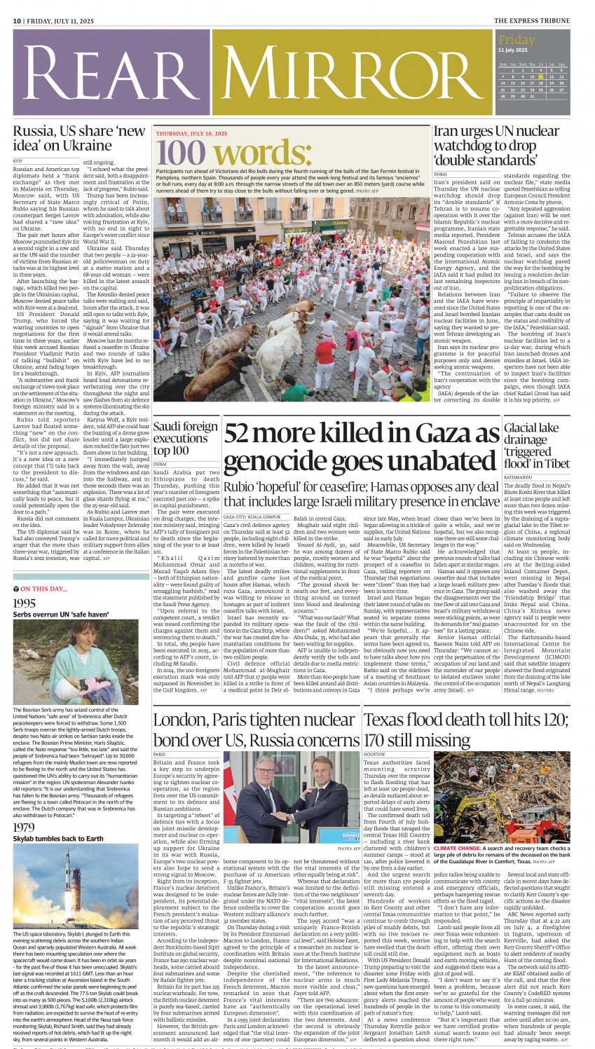 epaper image