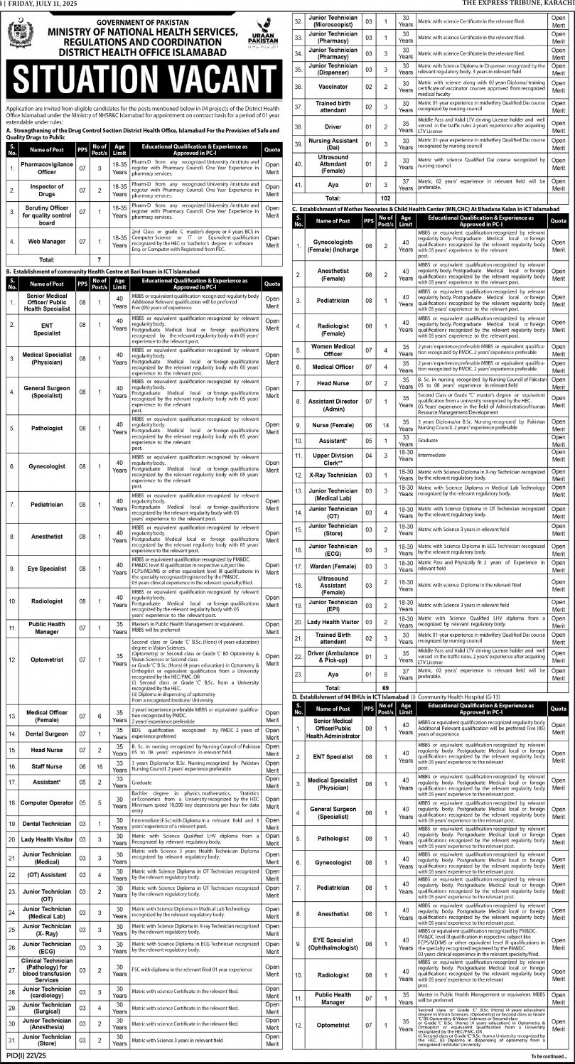 epaper image
