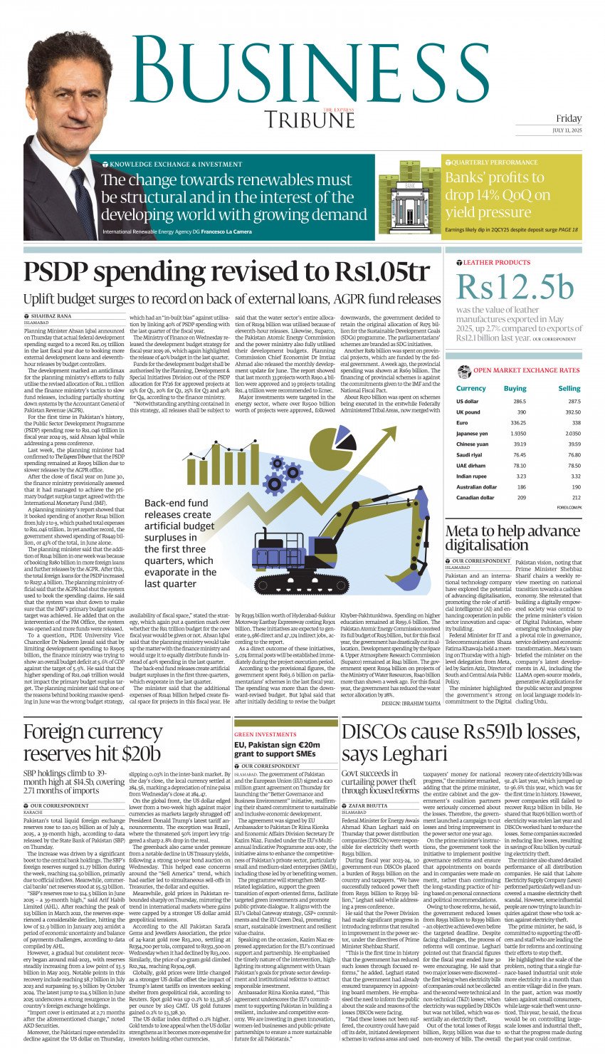 epaper image
