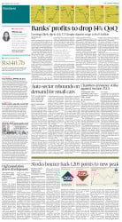 epaper image