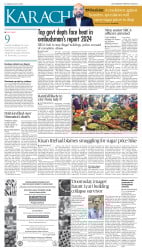 epaper image