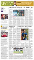 epaper image