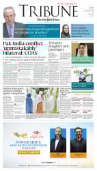 epaper image