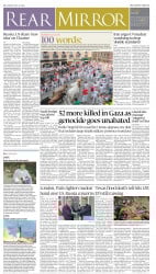 epaper image