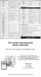 epaper image